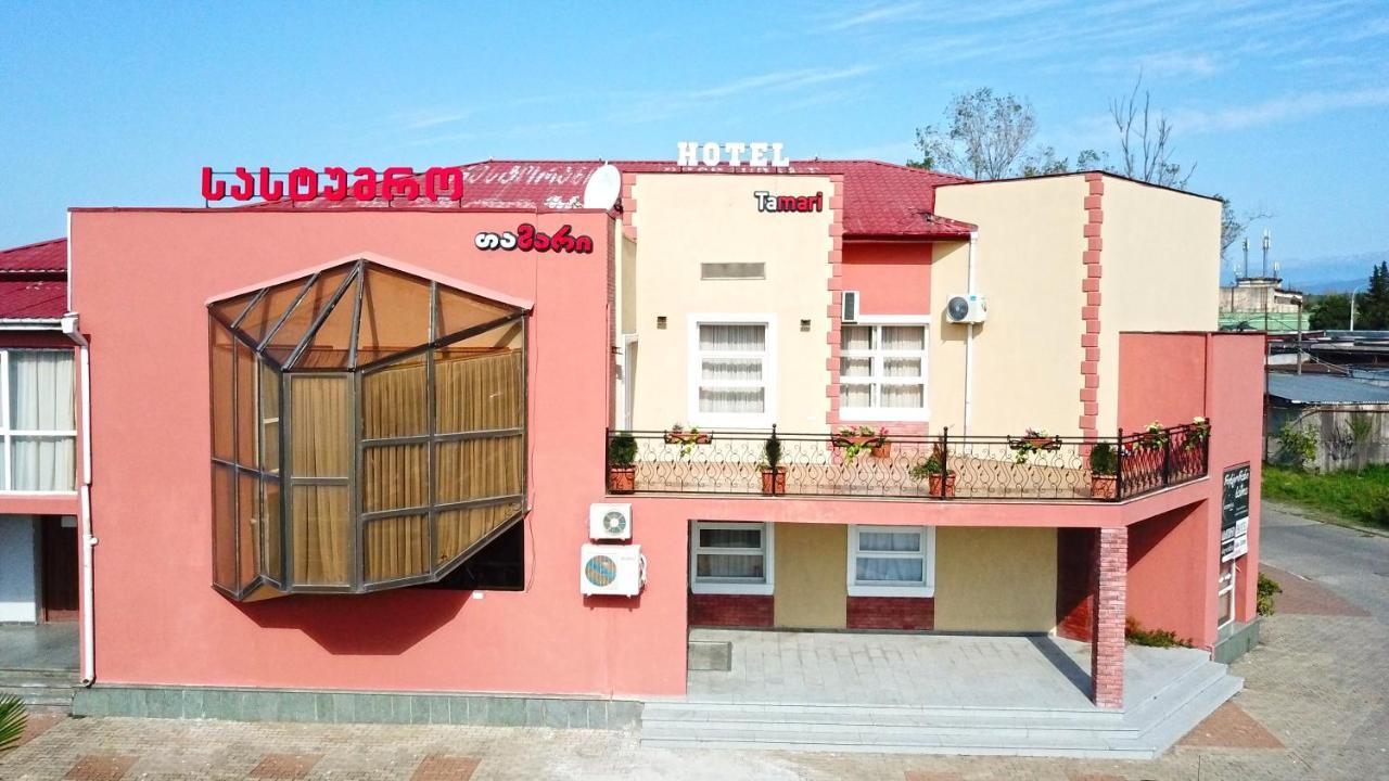 Hotel Tamari Koutaïssi Extérieur photo